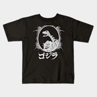 Black Metal Kids T-Shirt